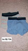 Boxershorts Boxers Junge Nordrhein-Westfalen - Bönen Vorschau