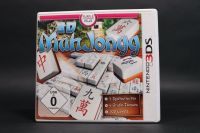 3D Mah Jongg Nintendo 3DS 2DS Mahjongg Mah Jong Mahjong Schleswig-Holstein - Neumünster Vorschau