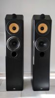 Bowers & Wilkins CDM7 Bochum - Bochum-Mitte Vorschau