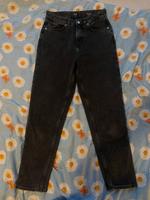 Momjeans Damen Düsseldorf - Stadtmitte Vorschau