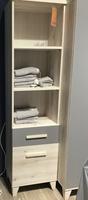 Babyregal Noah Hessen - Eschborn Vorschau
