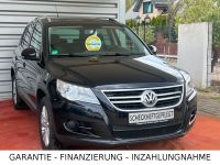 Volkswagen Tiguan Sport & Style 4Motion/Garantie/Scheckheft Rheinland-Pfalz - Neuwied Vorschau