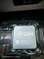 AMD Ryzen 7 2700x Sachsen - Oberlungwitz Vorschau