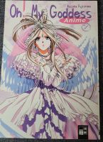 *Manga* Kasuke Fujishima Oh! My Goddess Anime Bayern - Wartenberg Vorschau