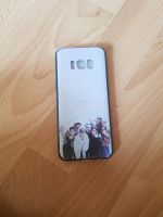 Handyhülle Kpop Samsung S8 Baden-Württemberg - Herrenberg Vorschau