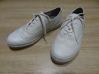 Schuhe Gabor weiß Größe 4 1/2 (Größe 37,5) Sachsen - Belgern Vorschau