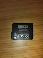 Lumix Batterie Battery Pack Baden-Württemberg - Ludwigsburg Vorschau