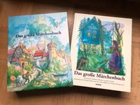 Das große Märchenbuch - Die 100 schönsten Märchen aus ganz Europa Dortmund - Kirchhörde Vorschau