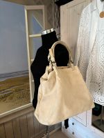 DAWID by Dawid ❤️Tomaszewski Shopper helles beige Leder NP 149 Aschersleben - Winningen Vorschau