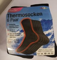 Smarttex Polar -Thermosocken 6 Paar (SK003) Nordrhein-Westfalen - Neuss Vorschau