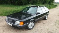 Audi 100 Avant Sport quattro exklusiv 2.3 Typ 44Q S711 H-Kennzeic Bayern - Augsburg Vorschau