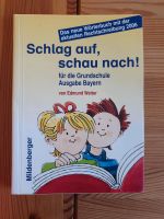 Schlag auf, schau nach   Wörterbuch Rechtschreibung Grundschule Bayern - Fürstenfeldbruck Vorschau