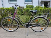 Damen Fahrrad Hannover - Ricklingen Vorschau