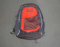 Kinderrucksack Jack Wolfskin Nürnberg (Mittelfr) - Kleinreuth b Schweinau Vorschau