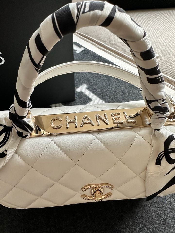 Chanel Trendy CC Flapbag in Frankfurt am Main