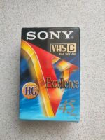 Sony VHS Kassette Köln - Ehrenfeld Vorschau
