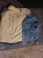 Jeansjacke Nordrhein-Westfalen - Haan Vorschau