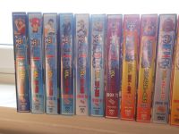 One Piece Anime DVD Box 1-21 EP 1-739 japanisch Niedersachsen - Alfeld (Leine) Vorschau