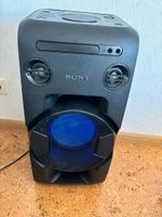 Sony MHC-V11 Hi-Fi XXL Musik/ Soundbox/ Partybox Niedersachsen - Ganderkesee Vorschau