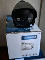 Security Camera Set Niedersachsen - Aerzen Vorschau