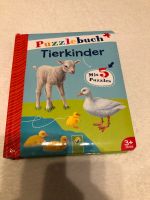 Bücher Puzzle Sound Haba und Weitere Bayern - Ahorn b. Coburg Vorschau