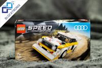 LEGO® Speed Champions Audi Sport Quattro S1 (76897) NEU & OVP EOL Baden-Württemberg - Balingen Vorschau