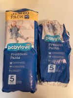 Baby Pants Premium Gr. 5 Brandenburg - Cottbus Vorschau