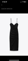 Kleid zara München - Pasing-Obermenzing Vorschau