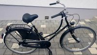 Damen Fahrrad Marke Bismarck 28 Zoll! FUNKTIONIERT ALLES! Baden-Württemberg - Wurmlingen Vorschau