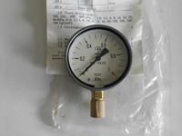 DDR Manometer, U-Boot Manometer, Druckmanometer Thüringen - Uder Vorschau