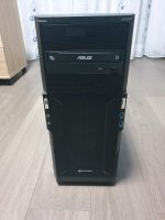 Gaming PC (Nvidia RTX 2080, AMD Ryzen 7 2700, 1TB Speicherplatz) Baden-Württemberg - Steinen Vorschau