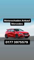 Motorschaden Ankauf Mercedes CLA CLS ML GLE S 180 200 220 250 350 Hessen - Rüsselsheim Vorschau