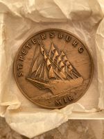 90er Bronzemedaille INTERSAIL LIMITED St. PETERSBURG Schiff "Mir" Brandenburg - Neuzelle Vorschau