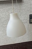 IKEA Lampe Hessen - Biebertal Vorschau