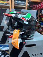 L Motocross Enduro Scorpion VX 15 Evo Air Helm Gr. XL NEU Bayern - Neuching Vorschau
