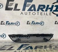 Mercedes Benz S-Klasse W222 Grill Gitter A2228857100 Essen - Altenessen Vorschau