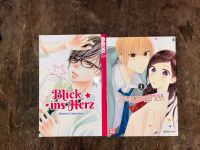 Tokyopop / Kaze Mangas Baden-Württemberg - Ingelfingen Vorschau