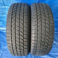 Winterreifen 205 55 R17 91H Bridgestone LM-25 Runflat DOT14 6,5mm Hessen - Langenselbold Vorschau