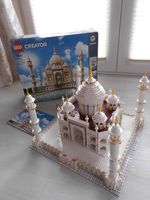 Lego Creator Expert 10256 Taj Mahal - NEUWERTIG Kreis Pinneberg - Rellingen Vorschau