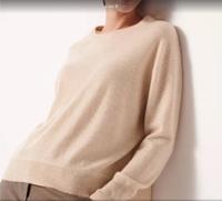 Someday*Pulli*Wolle & Kaschmir*Gr.40/42*NEU*Etikett*NP–140€ Nordrhein-Westfalen - Brühl Vorschau