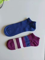 Socken von Boss Nordrhein-Westfalen - Unna Vorschau