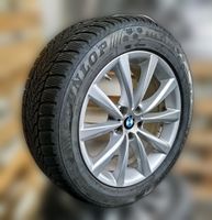 ✓ BMW 7ER G11 245/50 R18 WINTERRÄDER WINTERREIFEN FELGEN DUNLOP Nordrhein-Westfalen - Herten Vorschau