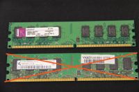 2GB / 1x 2GB DDR2 RAM Kingston Baden-Württemberg - Mosbach Vorschau