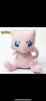 Pokemon Plüschfigur Mew Berlin - Treptow Vorschau