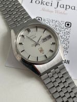 Vintage Seiko Elnix 0703-7110 JDM aus 1975 Tanaka Case Stuttgart - Stuttgart-West Vorschau