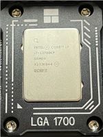 Intel Core i7 13700KF Emsbüren - Mehringen Vorschau