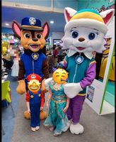 Paw Patrol chase Maskottchen Kostüm Event Kindergeburtstag rubble Hessen - Groß-Gerau Vorschau