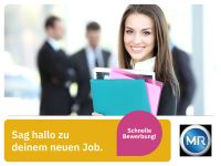 Dualer Student (m/w/d) BWL/Industrie (Maschinenfabrik Reinhausen) Verwaltung Bürokraft Administration Dresden - Pieschen Vorschau