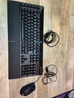 CORSAIR RGB Maus und Tastatur Sachsen-Anhalt - Hettstedt Vorschau