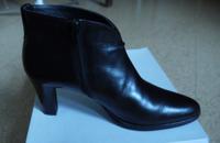 Ankle Boot Marburg - Wehrda Vorschau